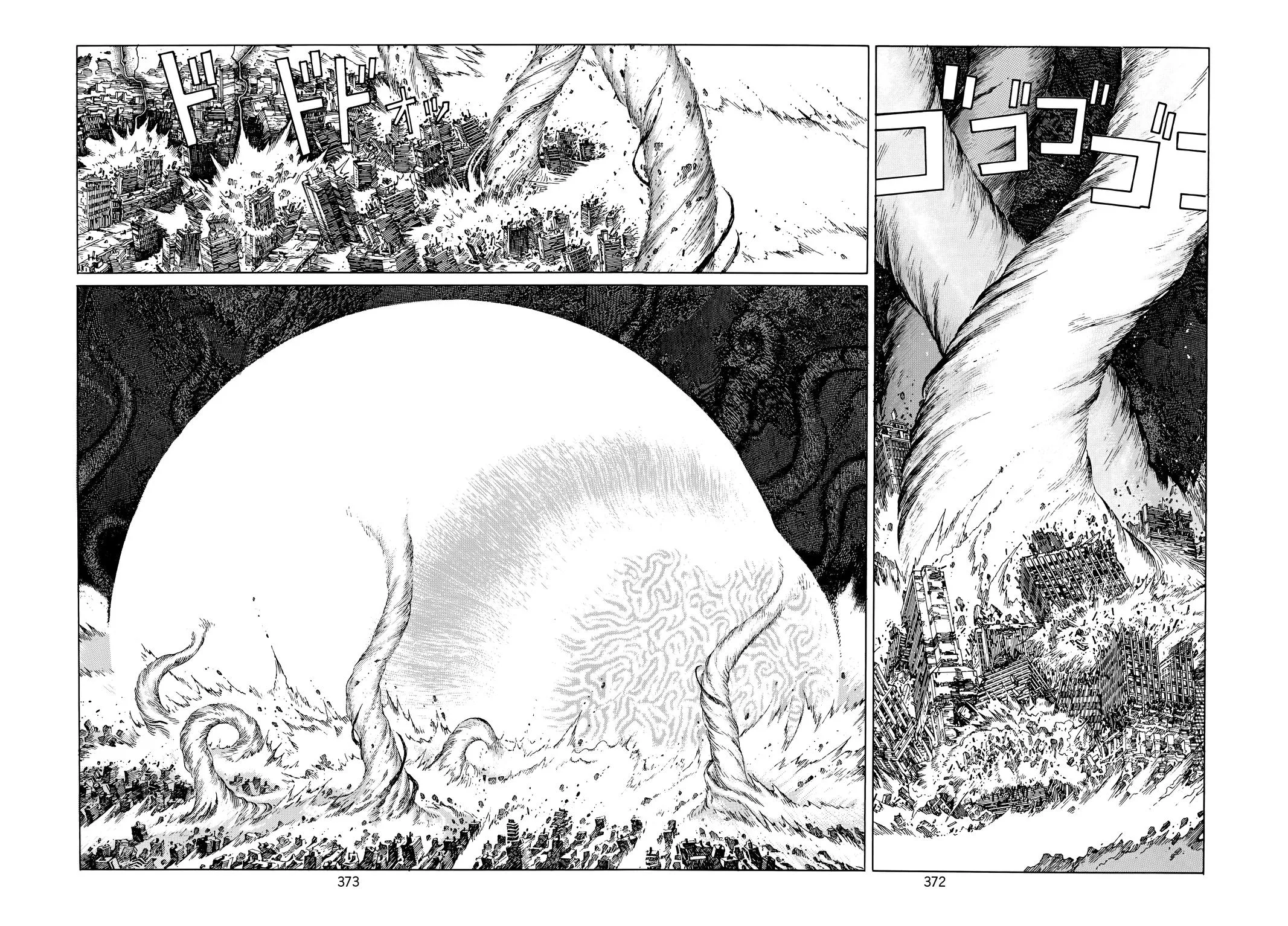 Akira β Chapter Vol 6 β Page 365