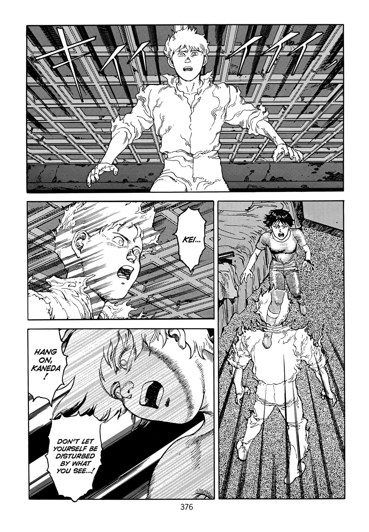 Akira β Chapter Vol 6 β Page 368