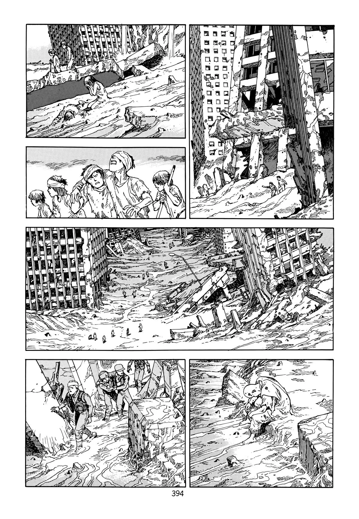 Akira β Chapter Vol 6 β Page 383