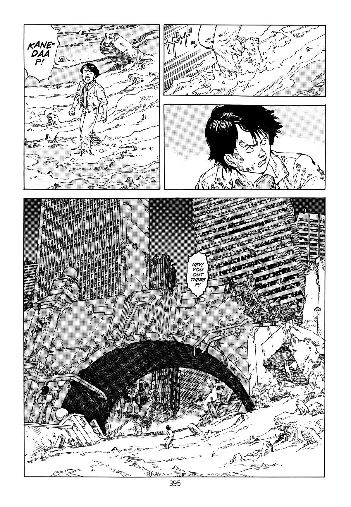 Akira β Chapter Vol 6 β Page 384