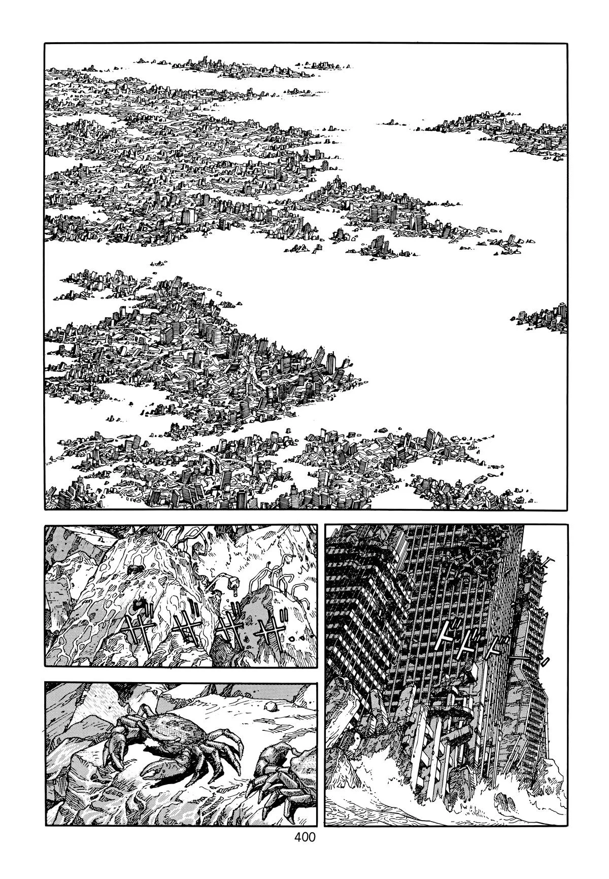 Akira β Chapter Vol 6 β Page 389