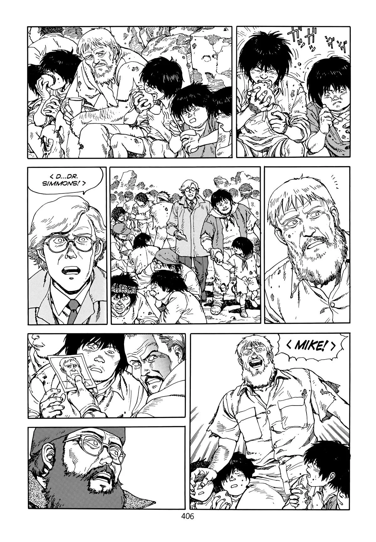 Akira β Chapter Vol 6 β Page 395