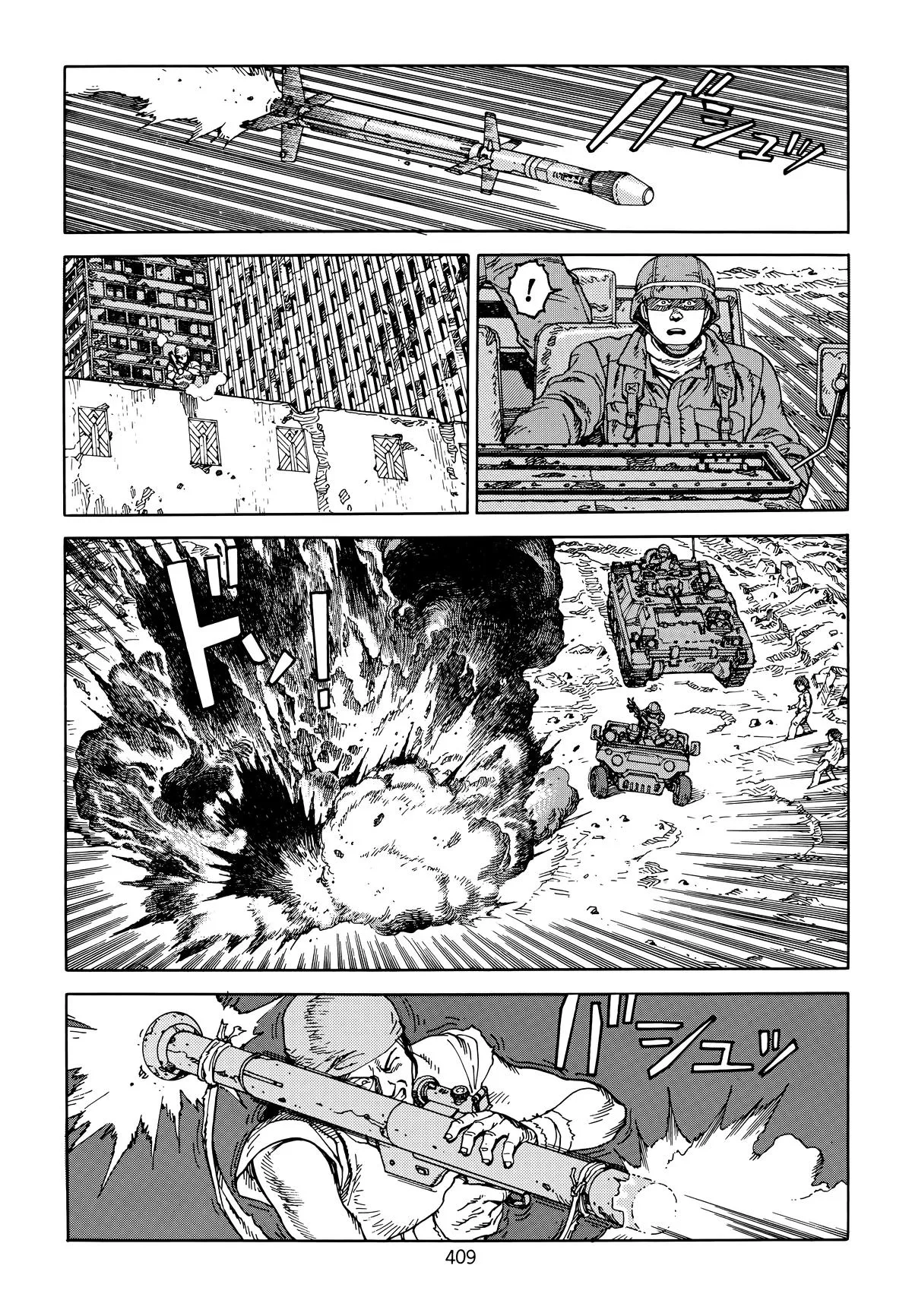 Akira β Chapter Vol 6 β Page 398