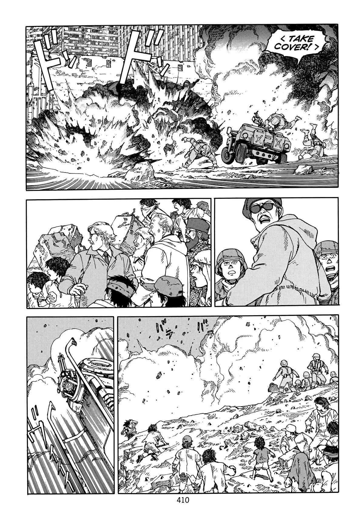 Akira β Chapter Vol 6 β Page 399