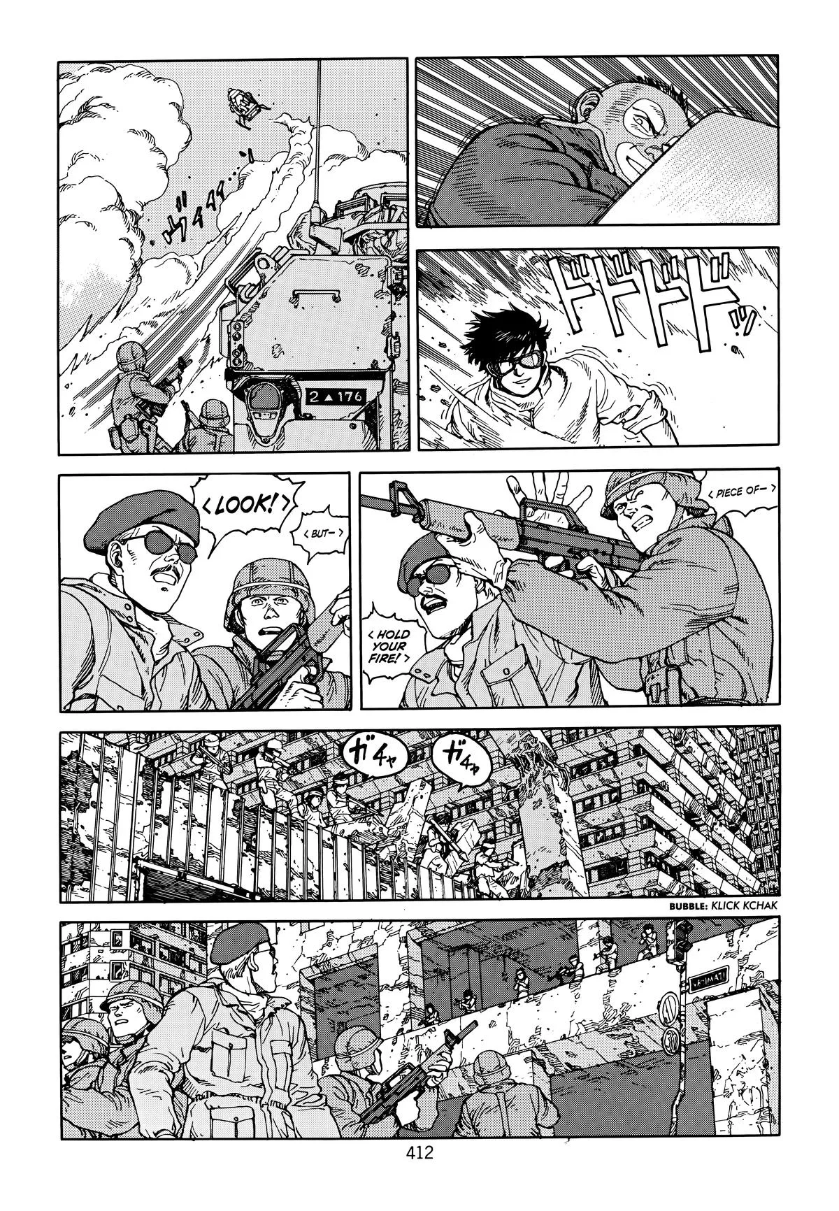 Akira β Chapter Vol 6 β Page 401