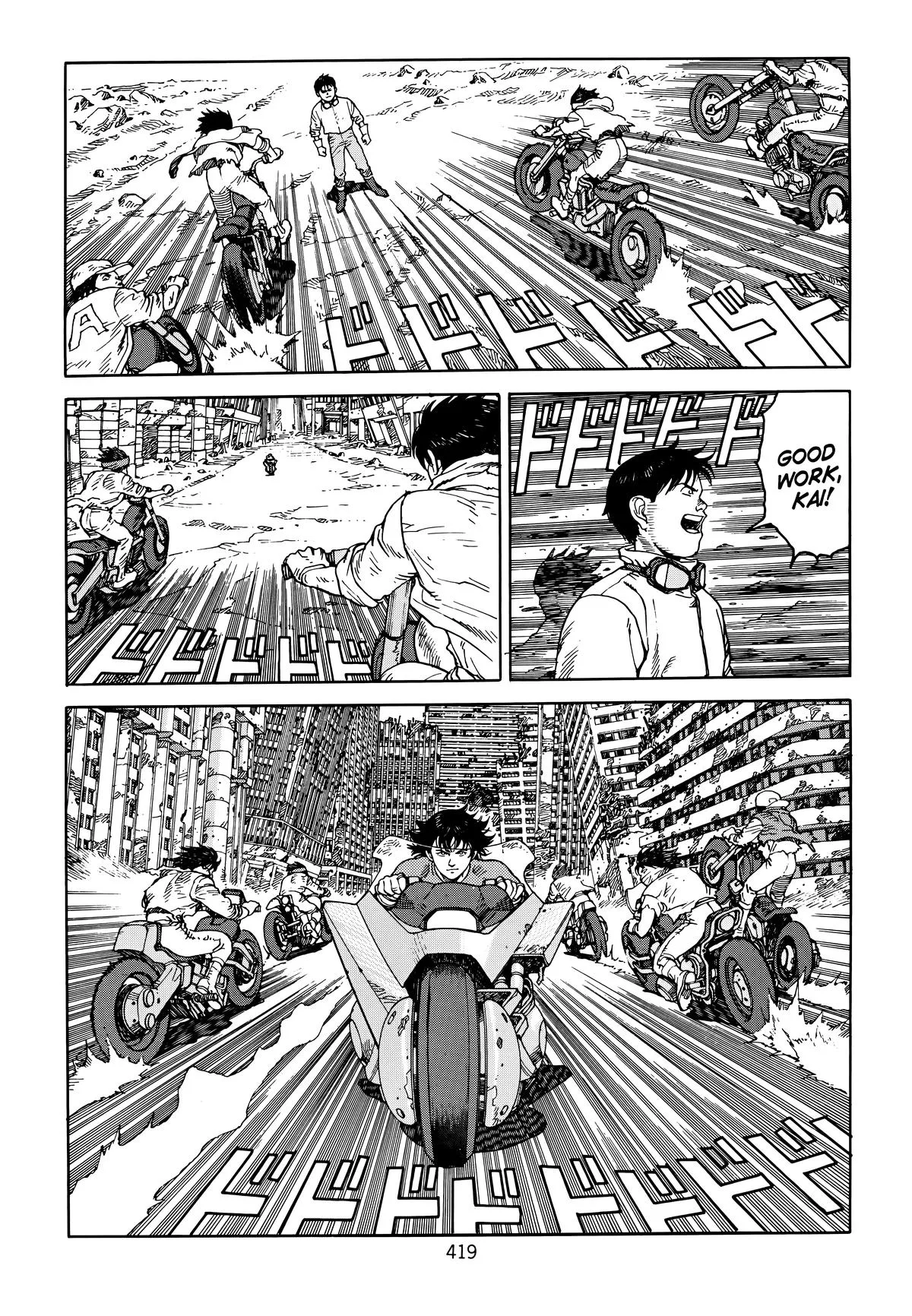 Akira β Chapter Vol 6 β Page 408