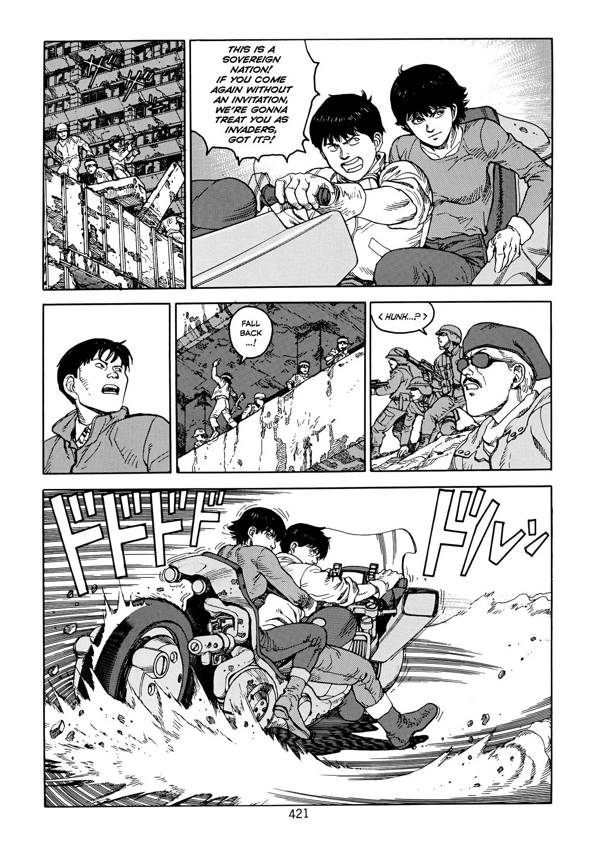 Akira β Chapter Vol 6 β Page 410