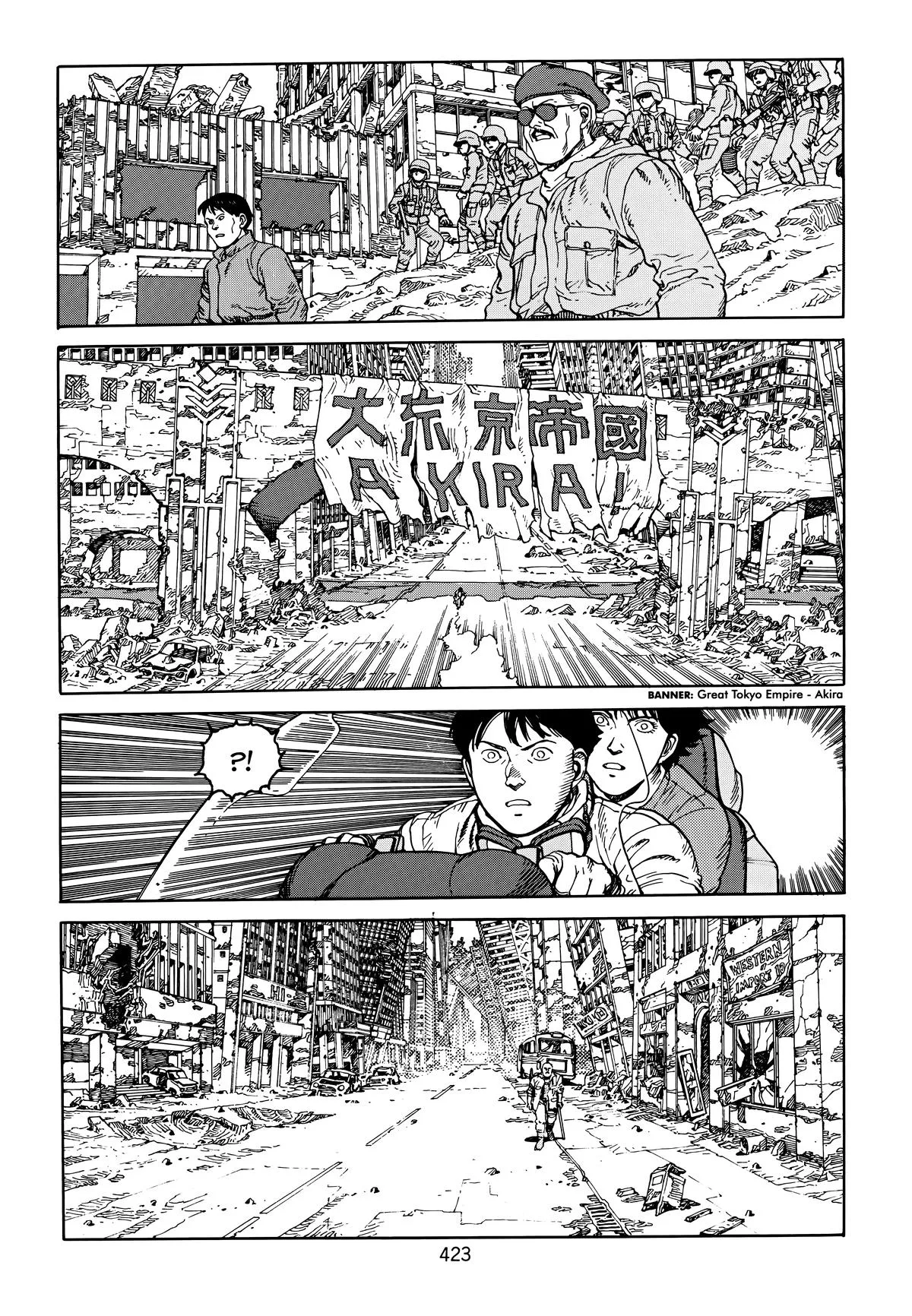 Akira β Chapter Vol 6 β Page 412