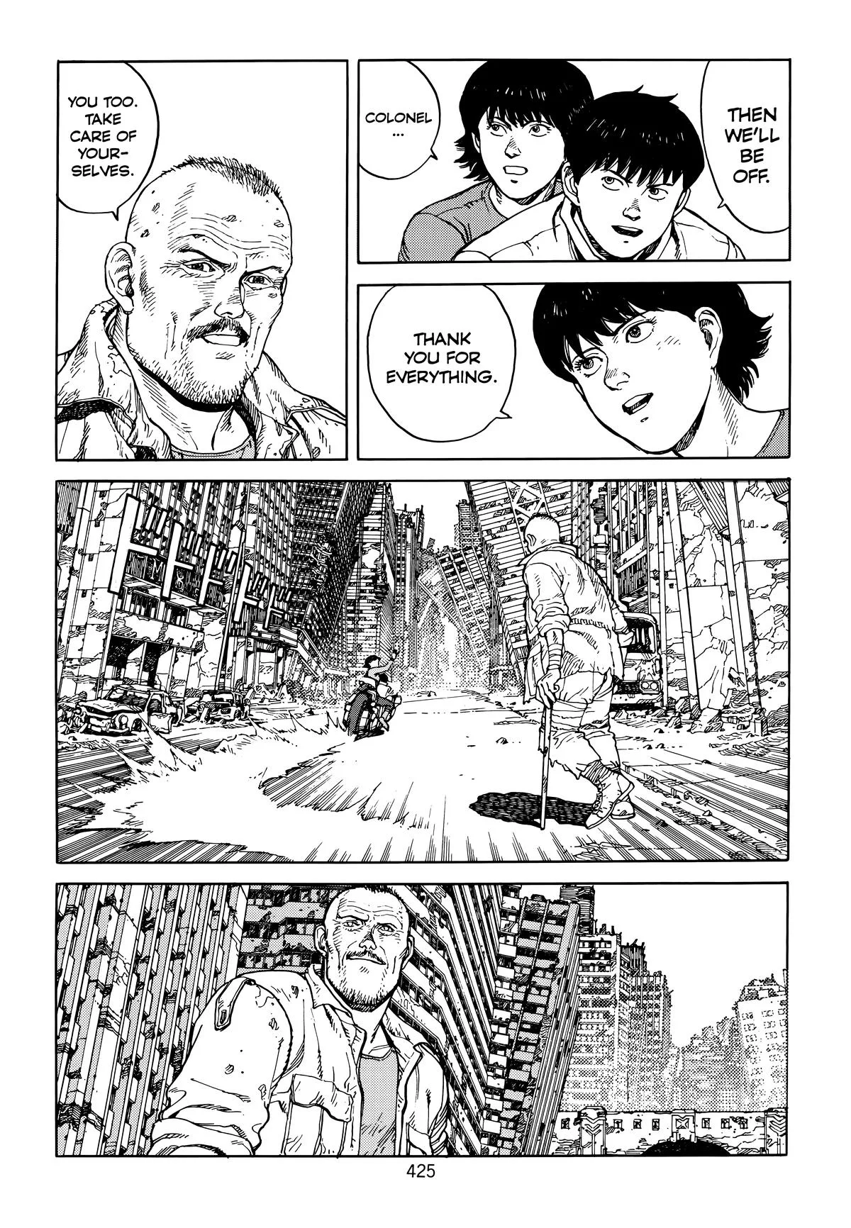 Akira β Chapter Vol 6 β Page 414