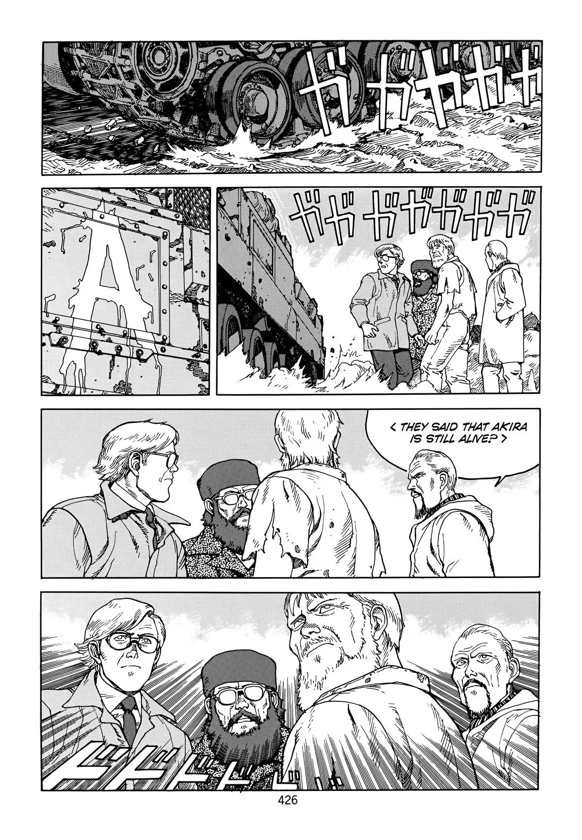 Akira β Chapter Vol 6 β Page 415