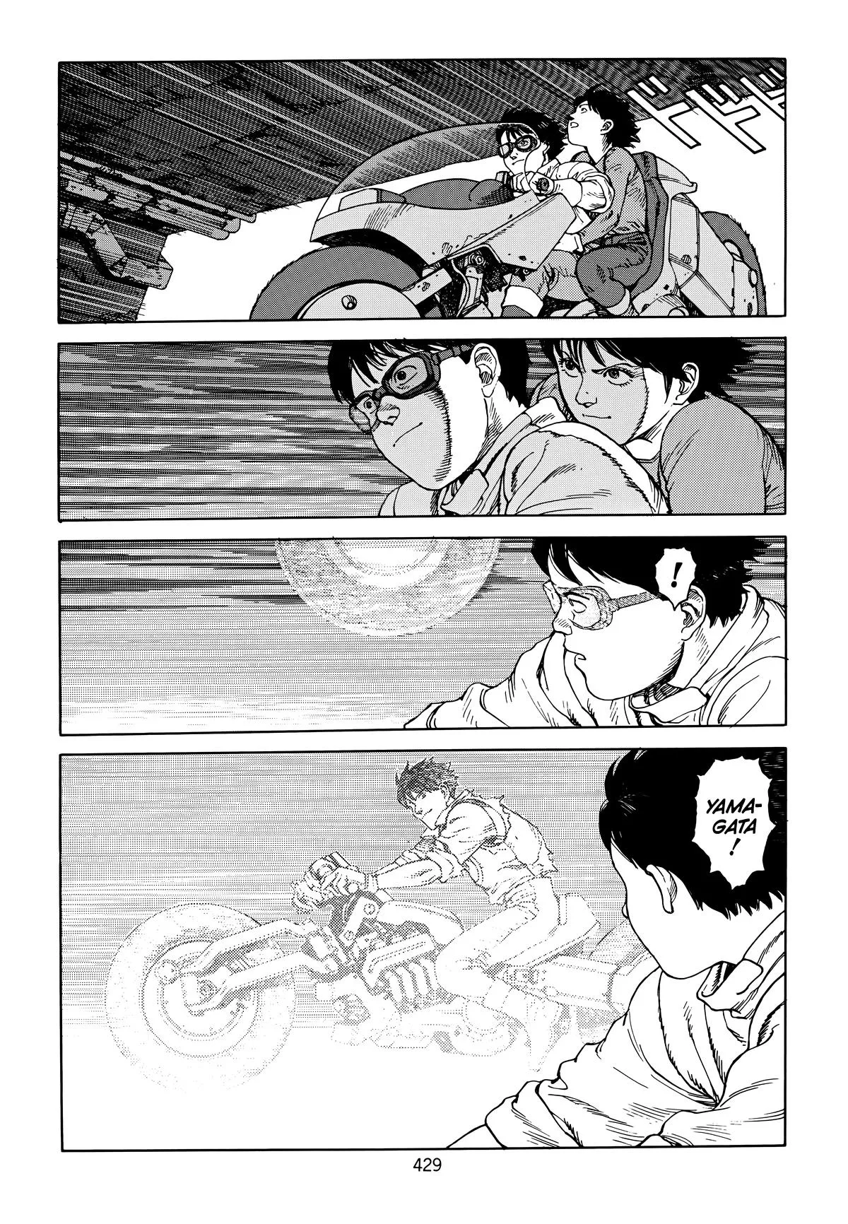 Akira β Chapter Vol 6 β Page 418