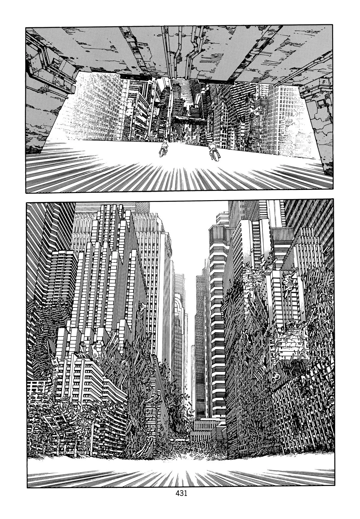 Akira β Chapter Vol 6 β Page 420