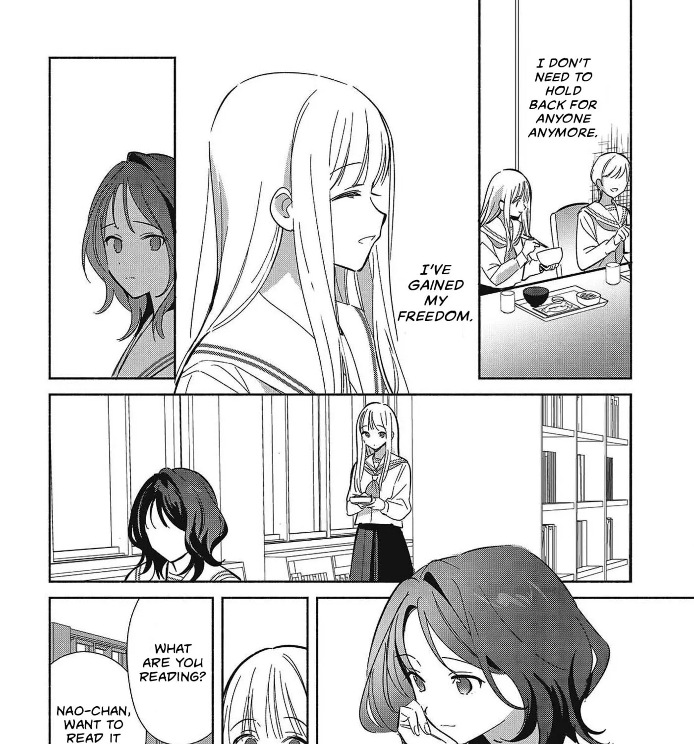Even a Replica Can Fall in Love β Chapter 35 β Page 15