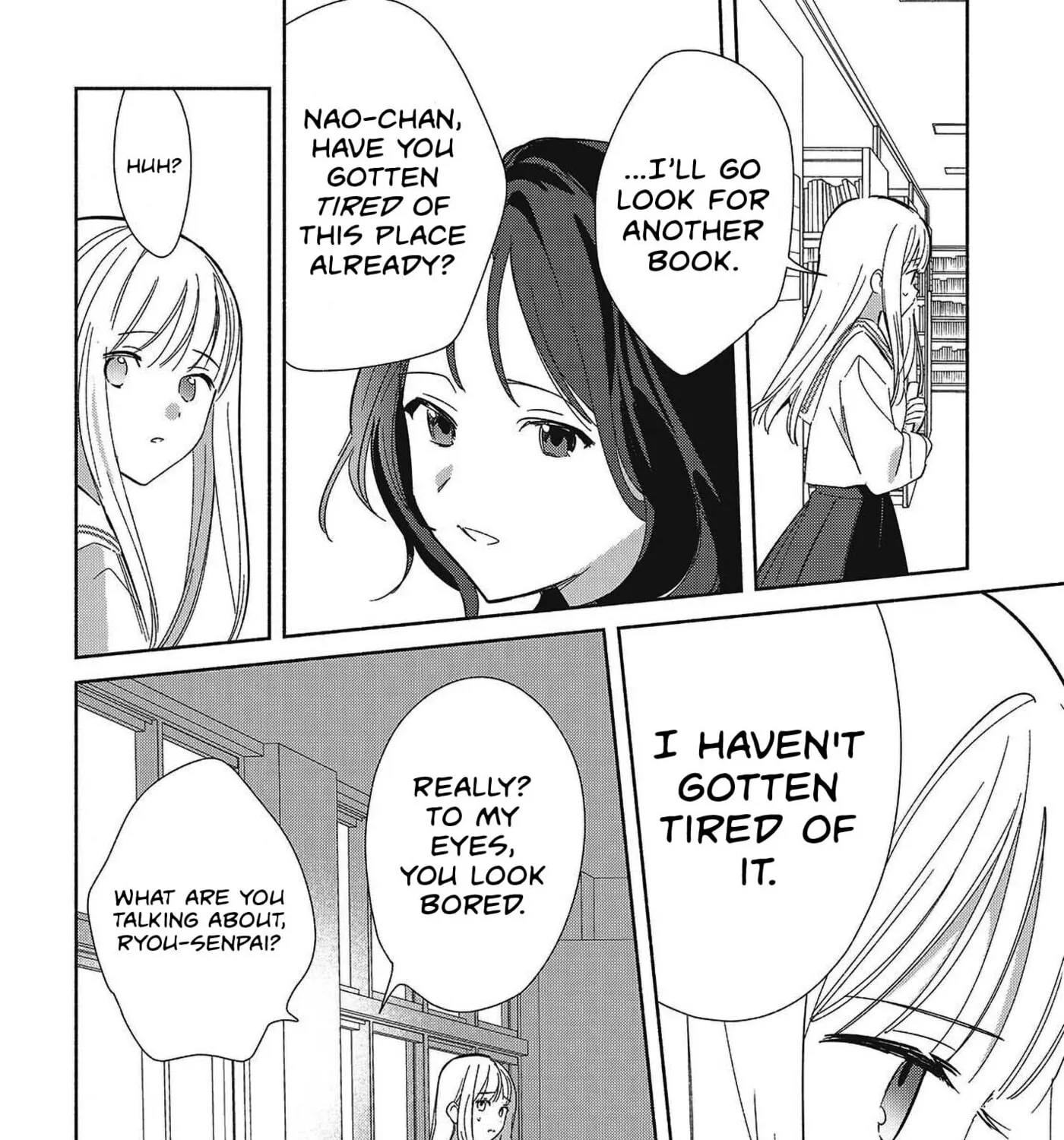 Even a Replica Can Fall in Love β Chapter 35 β Page 19
