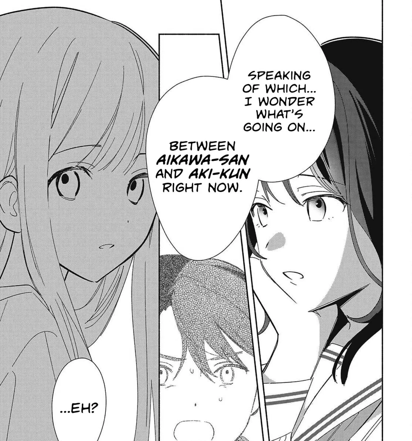 Even a Replica Can Fall in Love β Chapter 35 β Page 21