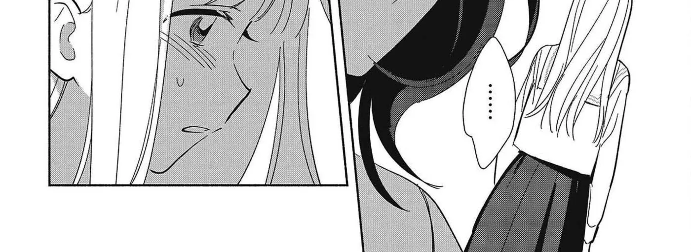 Even a Replica Can Fall in Love β Chapter 35 β Page 28
