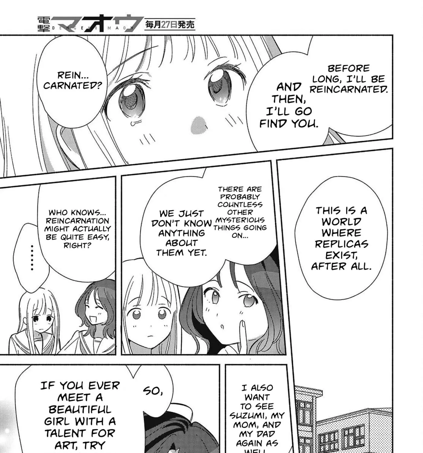 Even a Replica Can Fall in Love β Chapter 35 β Page 45