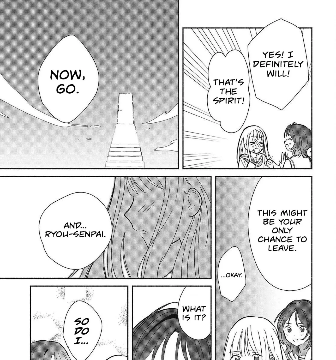 Even a Replica Can Fall in Love β Chapter 35 β Page 49