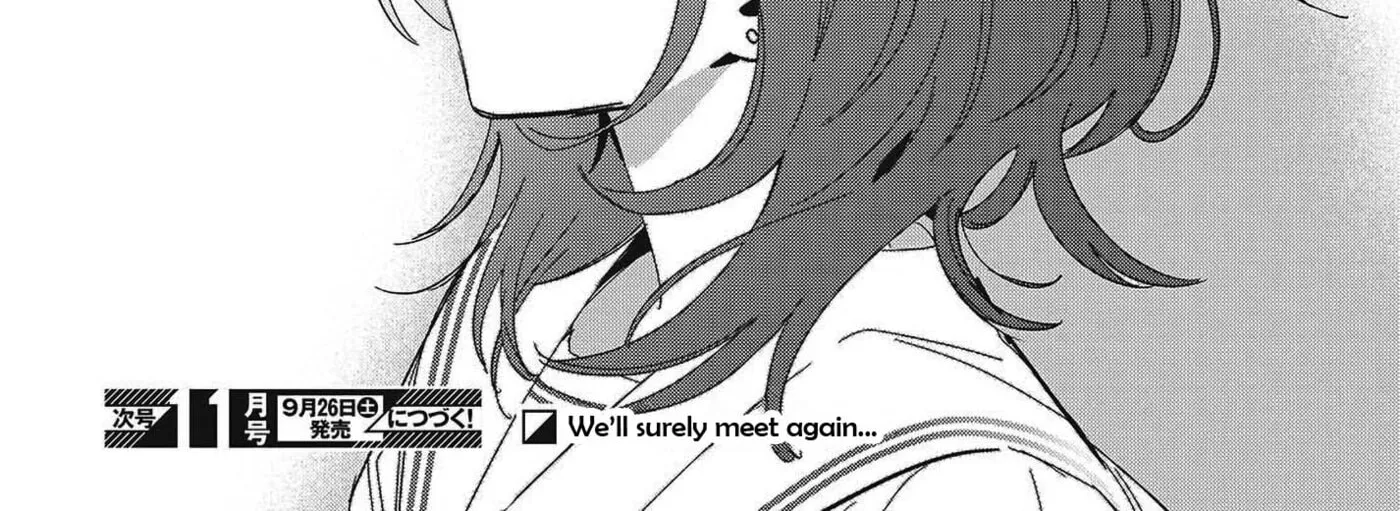 Even a Replica Can Fall in Love β Chapter 35 β Page 52