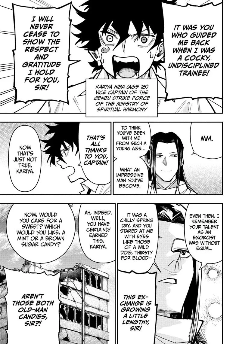 Roku's House of Oddities β Chapter 20 β Page 5