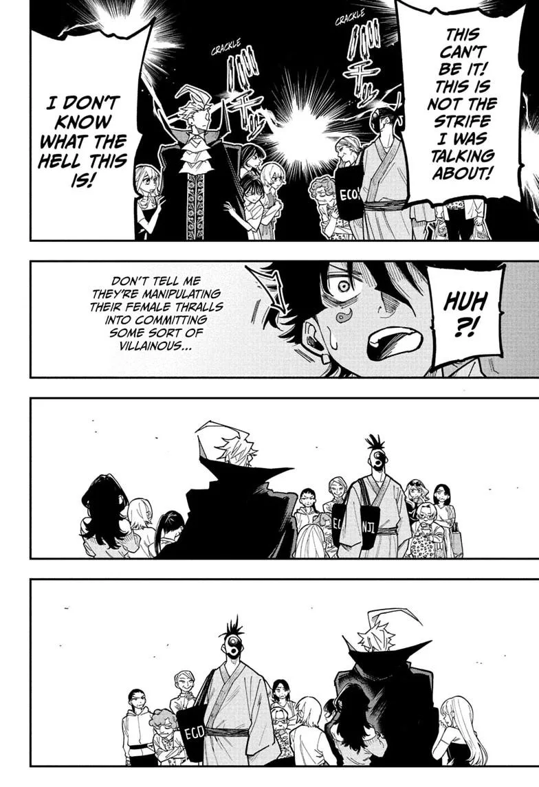 Roku's House of Oddities β Chapter 20 β Page 16