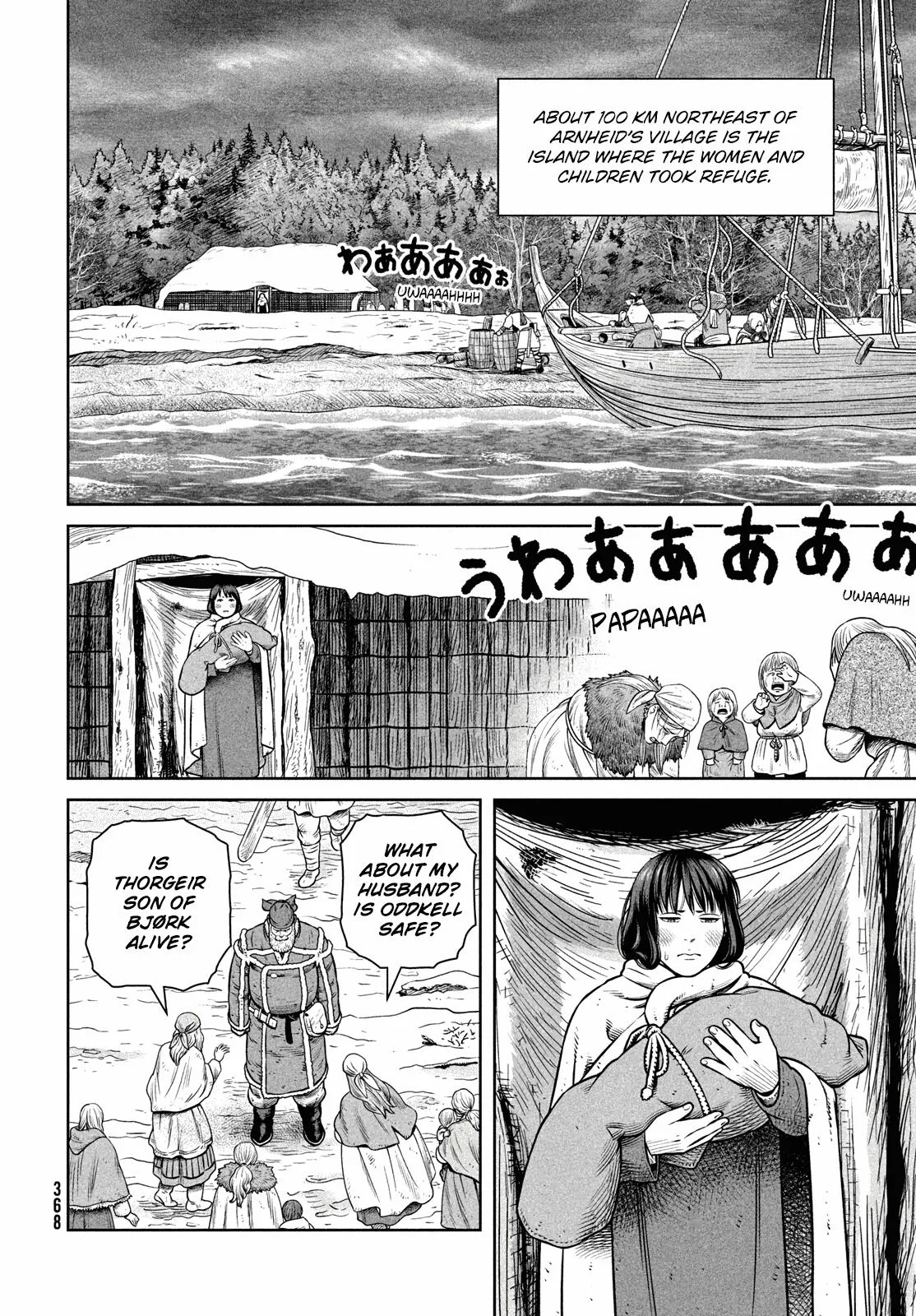 Vinland Saga β Chapter 219 β Page 6