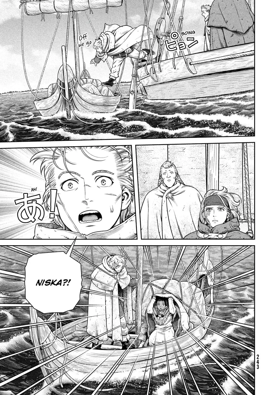 Vinland Saga β Chapter 220 β Page 12