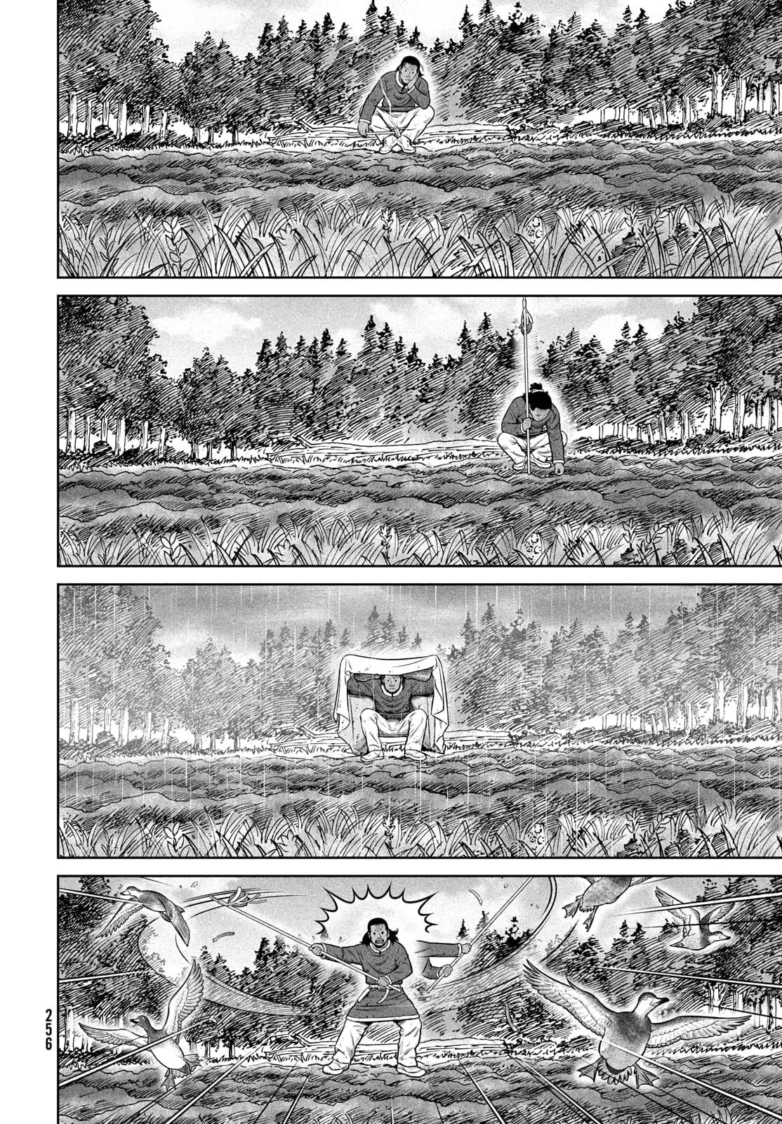 Vinland Saga β Chapter 220 β Page 25