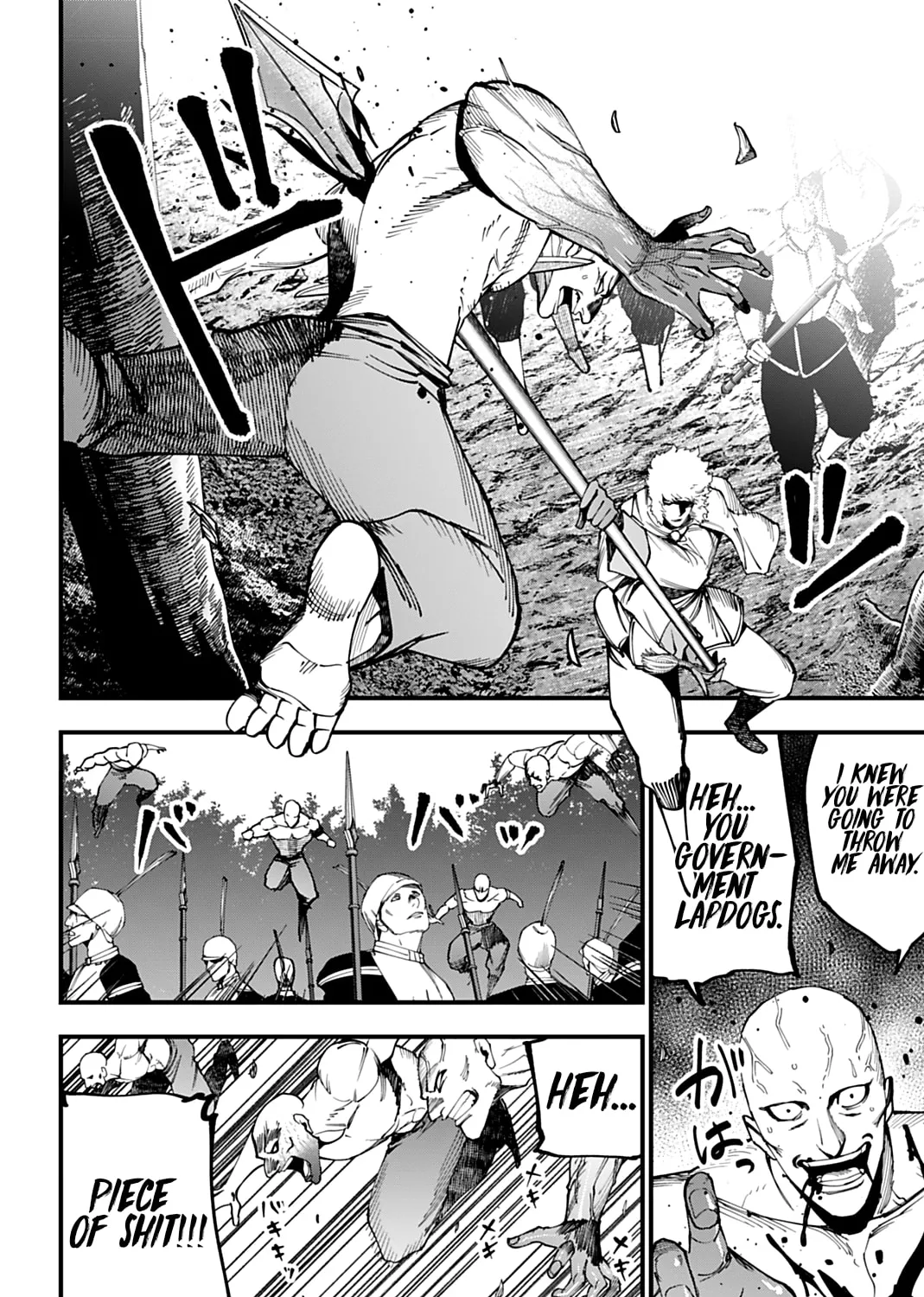 Record of Ragnarok: The Jack the Ripper Case Files β Chapter 62 β Page 11
