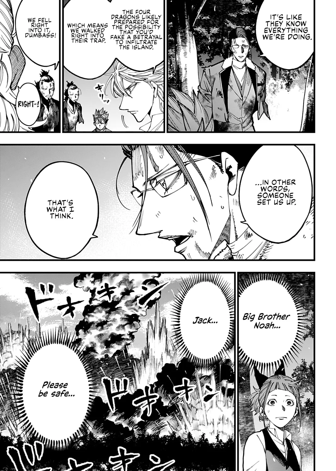 Record of Ragnarok: The Jack the Ripper Case Files β Chapter 62 β Page 29