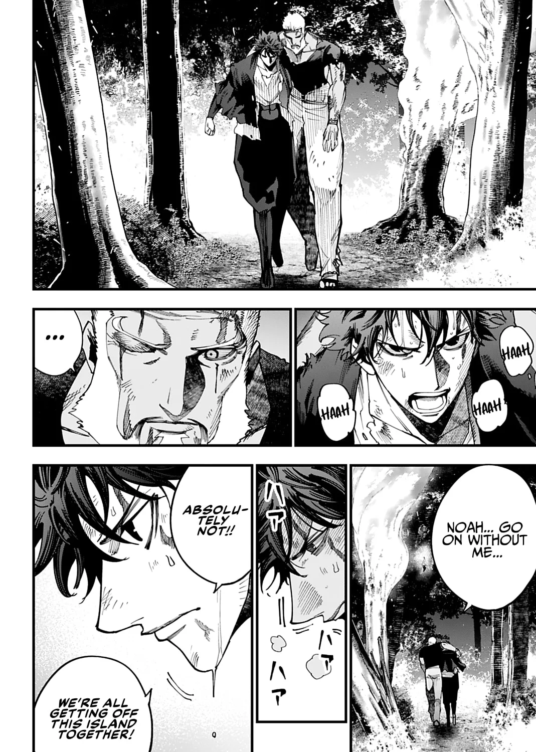 Record of Ragnarok: The Jack the Ripper Case Files β Chapter 62 β Page 31