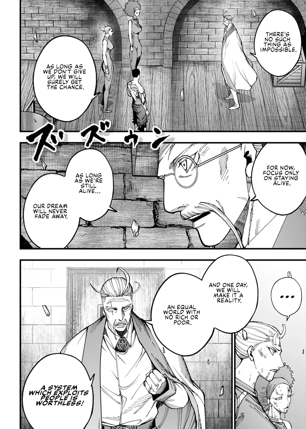 Record of Ragnarok: The Jack the Ripper Case Files β Chapter 63 β Page 7