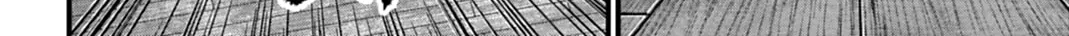 Record of Ragnarok: The Jack the Ripper Case Files β Chapter 63 β Page 16