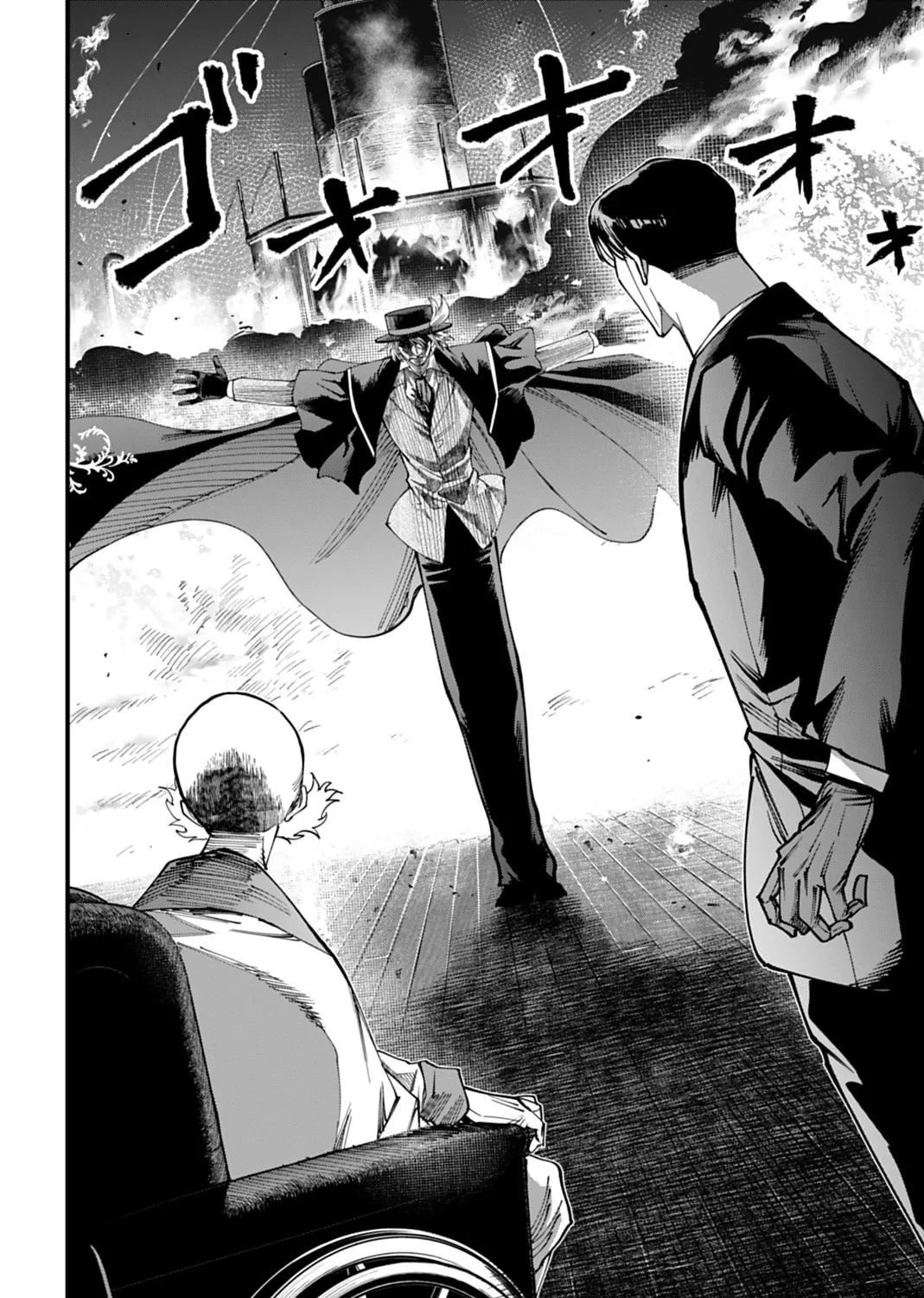 Record of Ragnarok: The Jack the Ripper Case Files β Chapter 64 β Page 3