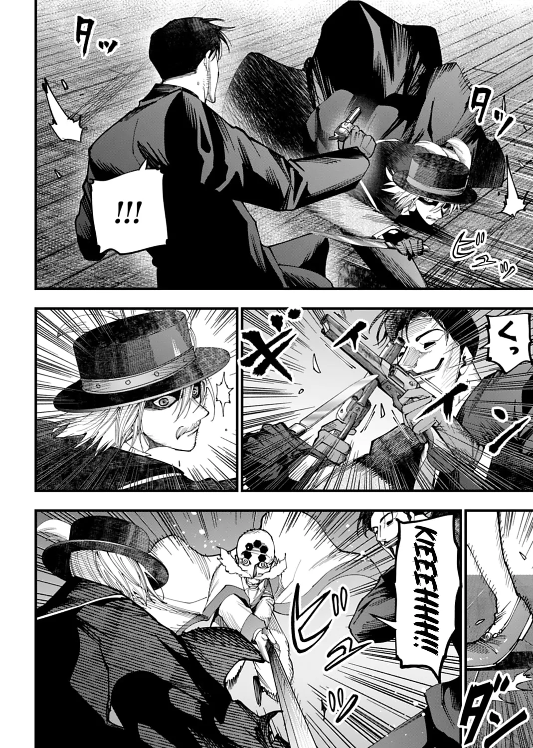 Record of Ragnarok: The Jack the Ripper Case Files β Chapter 64 β Page 11