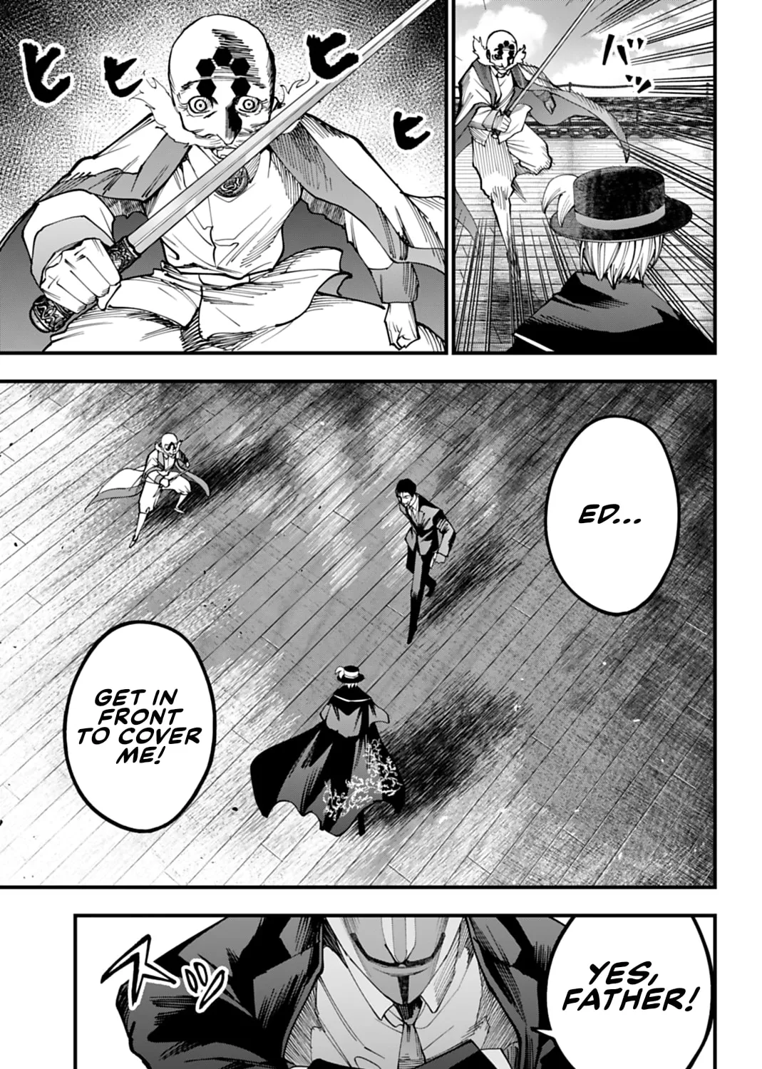 Record of Ragnarok: The Jack the Ripper Case Files β Chapter 64 β Page 13