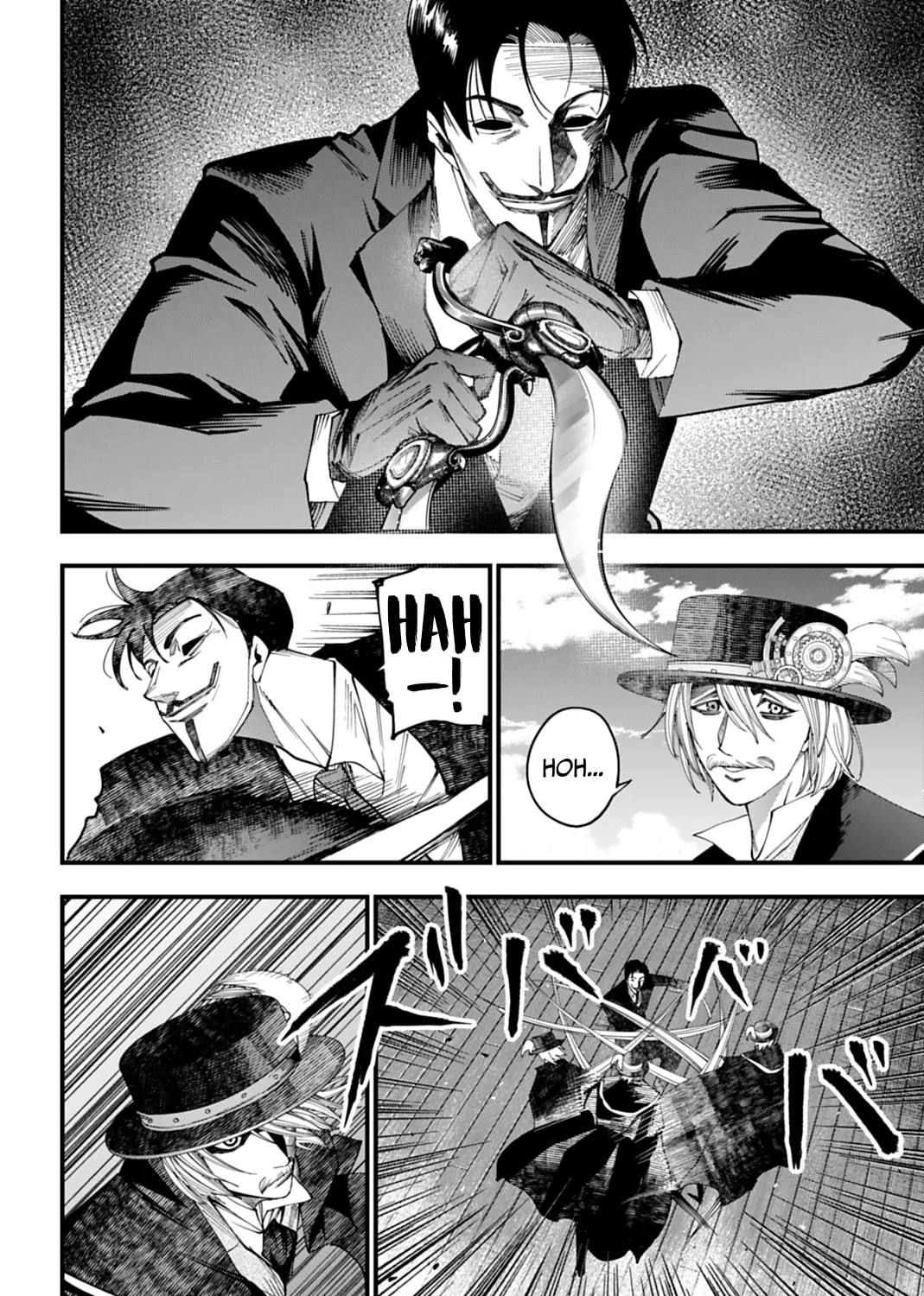 Record of Ragnarok: The Jack the Ripper Case Files β Chapter 64 β Page 15