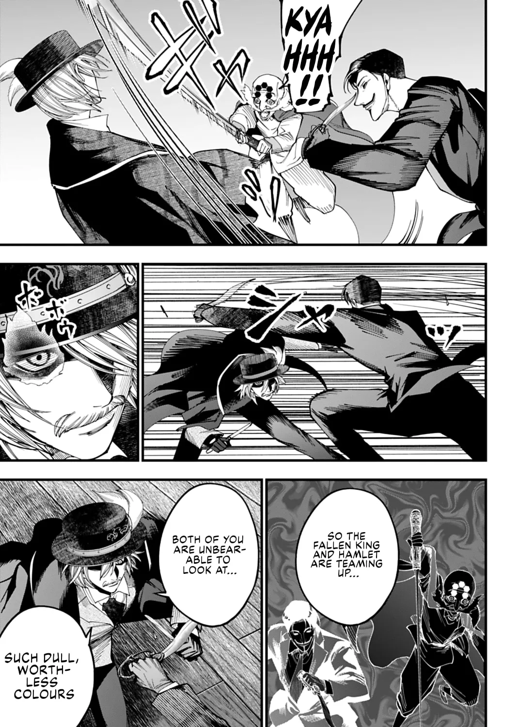 Record of Ragnarok: The Jack the Ripper Case Files β Chapter 64 β Page 17