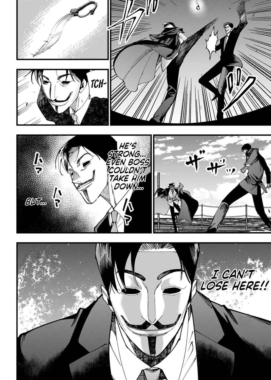 Record of Ragnarok: The Jack the Ripper Case Files β Chapter 64 β Page 19