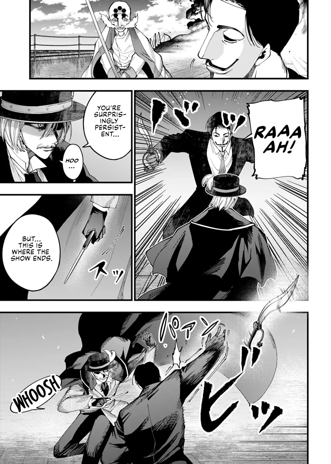 Record of Ragnarok: The Jack the Ripper Case Files β Chapter 64 β Page 21