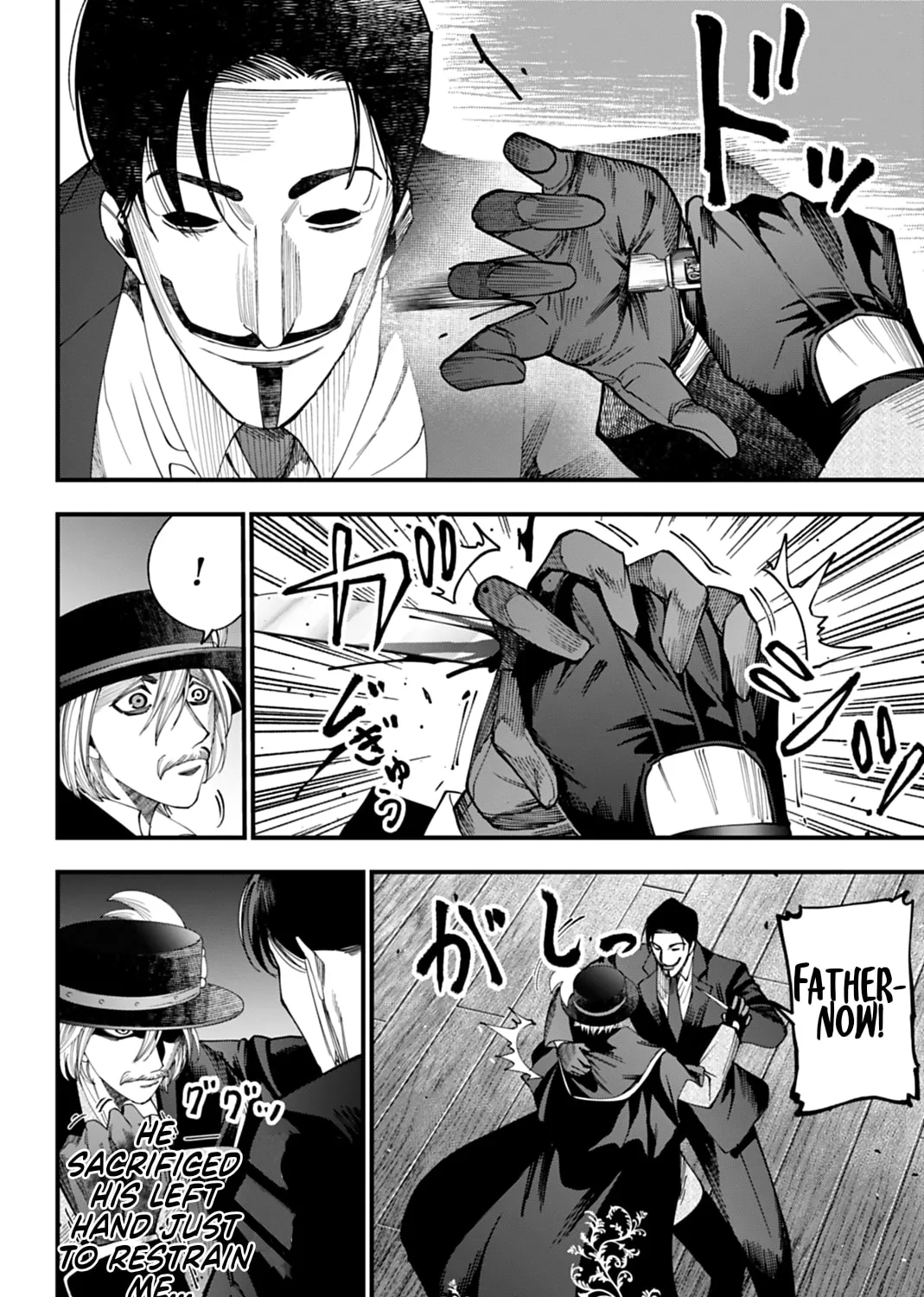 Record of Ragnarok: The Jack the Ripper Case Files β Chapter 64 β Page 23