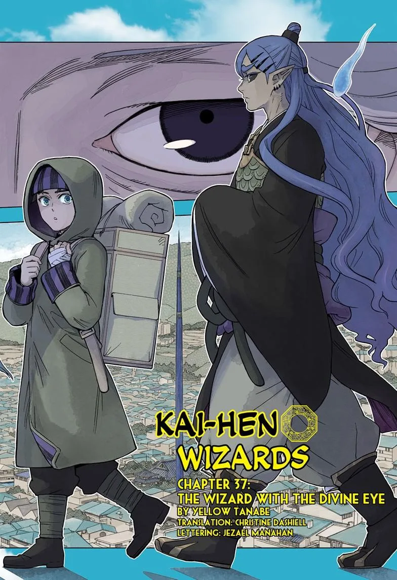 Kai-hen Wizards β Chapter 37 β Page 3