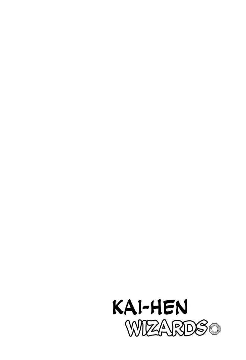 Kai-hen Wizards β Chapter 37 β Page 5