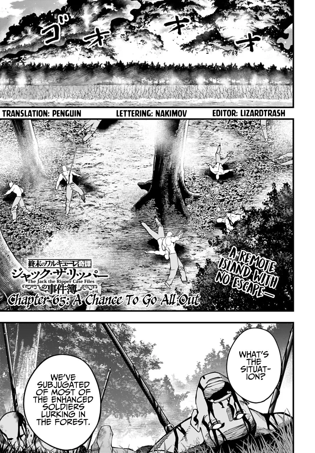Record of Ragnarok: The Jack the Ripper Case Files β Chapter 65 β Page 1