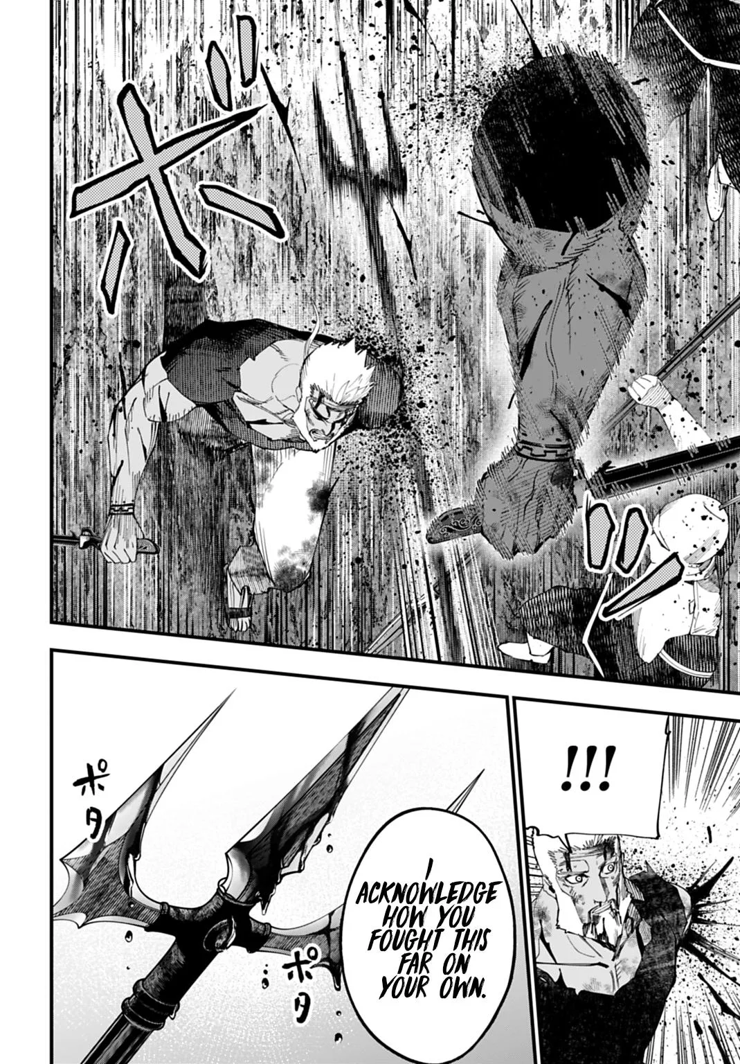 Record of Ragnarok: The Jack the Ripper Case Files β Chapter 66 β Page 6