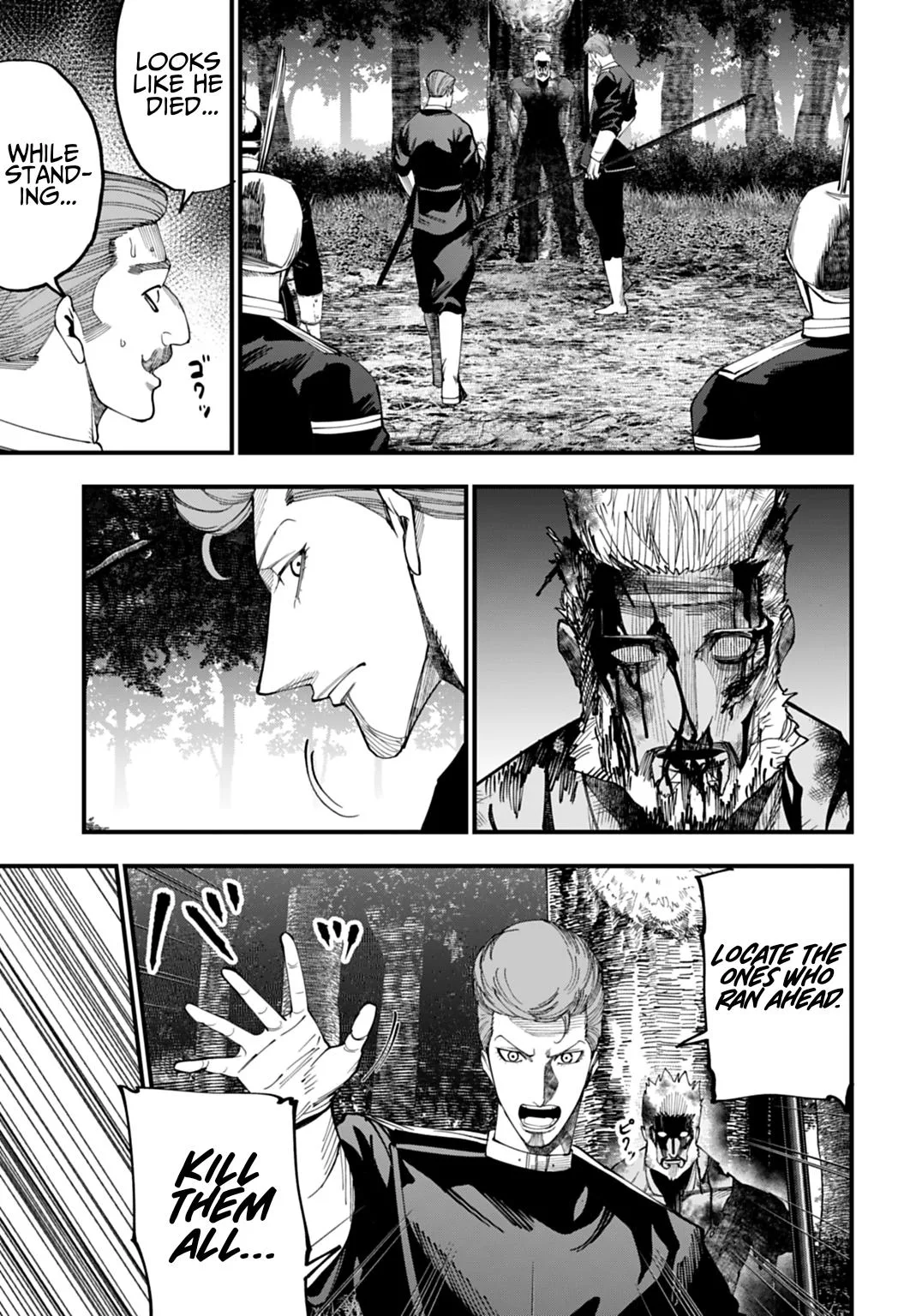 Record of Ragnarok: The Jack the Ripper Case Files β Chapter 66 β Page 15