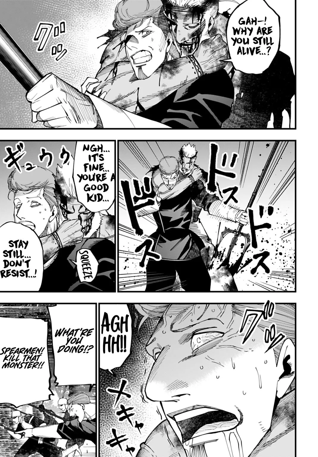 Record of Ragnarok: The Jack the Ripper Case Files β Chapter 66 β Page 17