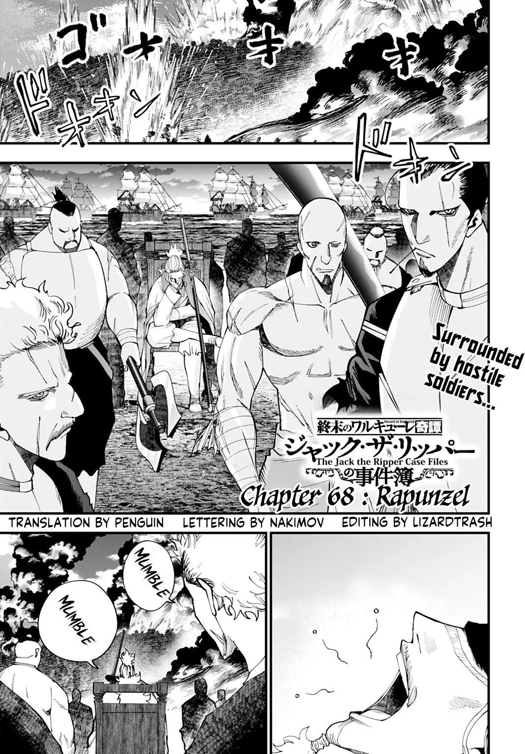 Record of Ragnarok: The Jack the Ripper Case Files β Chapter 68 β Page 1
