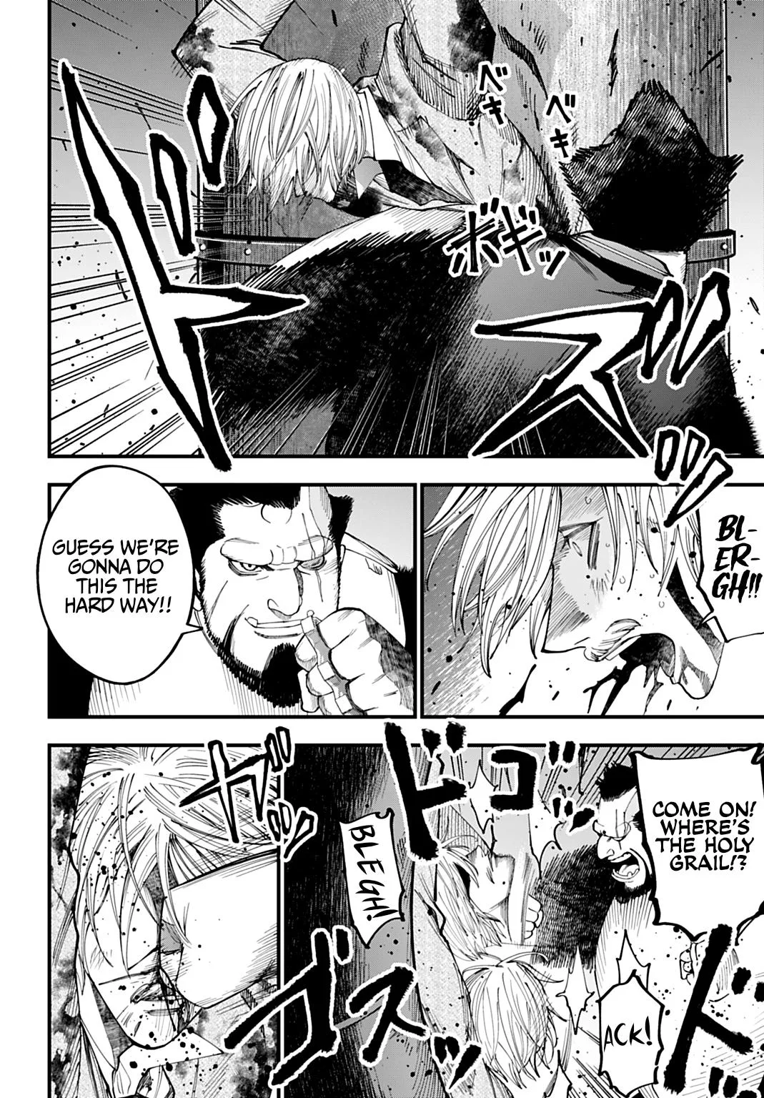 Record of Ragnarok: The Jack the Ripper Case Files β Chapter 68 β Page 8