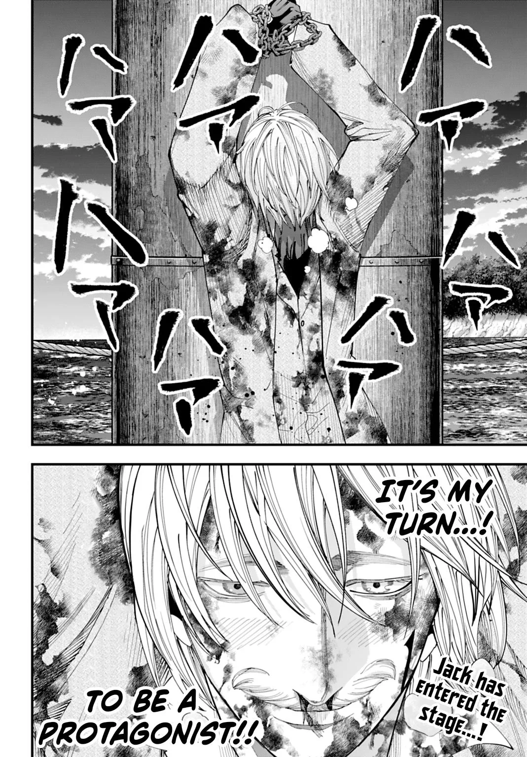 Record of Ragnarok: The Jack the Ripper Case Files β Chapter 68 β Page 16